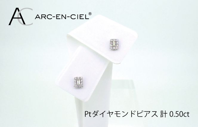 ARC-EN-CIEL PTダイヤピアス（計0.5ct） J026-2