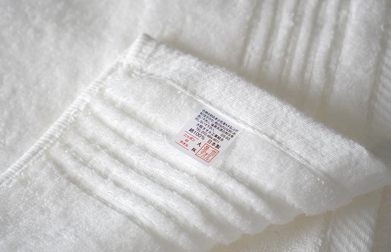 【スピード発送】シルキータッチ バスタオル ホワイト 2枚