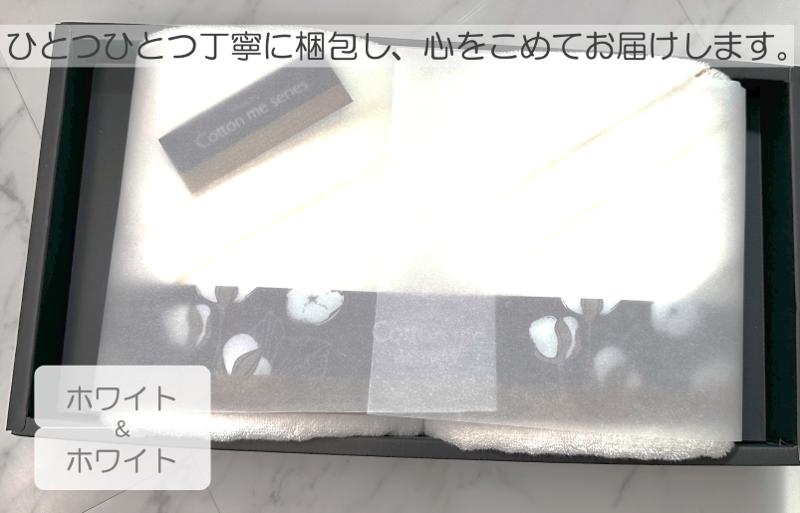 ãèå¿å°No.1ïŒã¯ã¬ãã£ã¢ã¿ãªã«ããã¹ã¿ãªã«ïŒæã®ããã»ããïŒãã¯ã€ãïŒãæ³å·ã¿ãªã« åœç£ åžæ°Ž æ®æ®µäœ¿ã ã·ã³ãã« æ¥çšåã