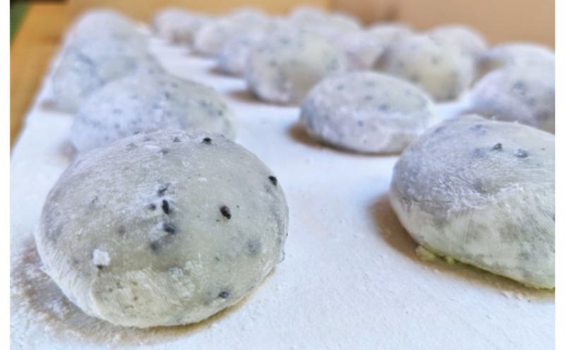 èèã®æµã€ãããŠçäžžé€
åèš çŽ1.8kg é»è¡éº»å
¥ã