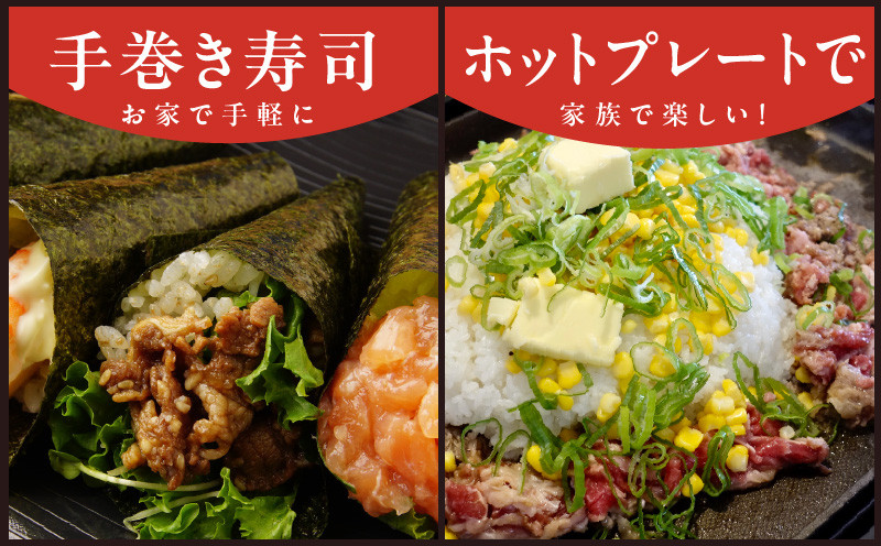 【TVで紹介されました！】国産牛 切り落とし 1.2kg 小分け 300g×4P【国産 牛肉 氷温熟成×極味付け 訳あり サイズ不揃い カレー 牛丼 野菜炒め 肉じゃが 家計応援】 mrz0006