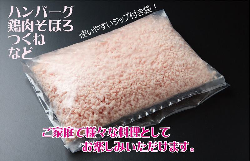 å®æäŸ¿ ãã®ããŸã¿é¶ ãã©ãã©é¶ãã³ã 1kg å
š4åãæ¯æé
éã³ãŒã¹ å€§éª æ³äœé 倧éªåº æ³äœéåžã