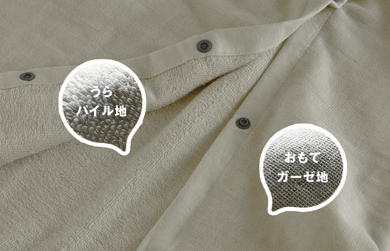 縲舌せ繝斐シ繝臥匱騾√代せ繝斐シ繝峨Λ繧、 繝ゥ繝繝励ち繧ェ繝ォ 繝阪う繝薙シ