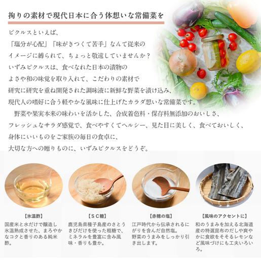 ãå§åçäŒæ¥åªåããªããŒãçNo.1ïŒãããåµã®ãã¯ã«ã¹ 2æ¬ã»ãã NSW