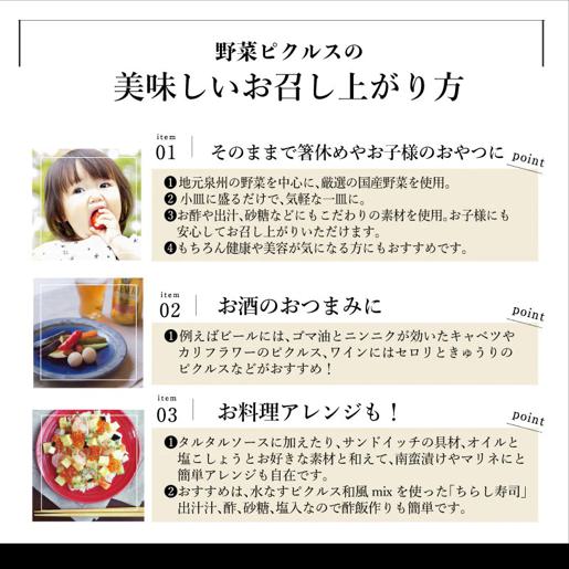 ãå§åçäŒæ¥åªåããªããŒãçNo.1ïŒãããåµã®ãã¯ã«ã¹ 2æ¬ã»ãã NSW