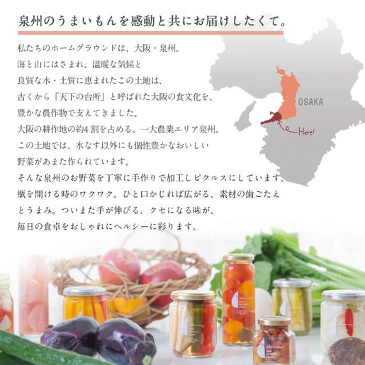 ãå§åçäŒæ¥åªåããªããŒãçNo.1ïŒãããåµã®ãã¯ã«ã¹ 2æ¬ã»ãã NSW