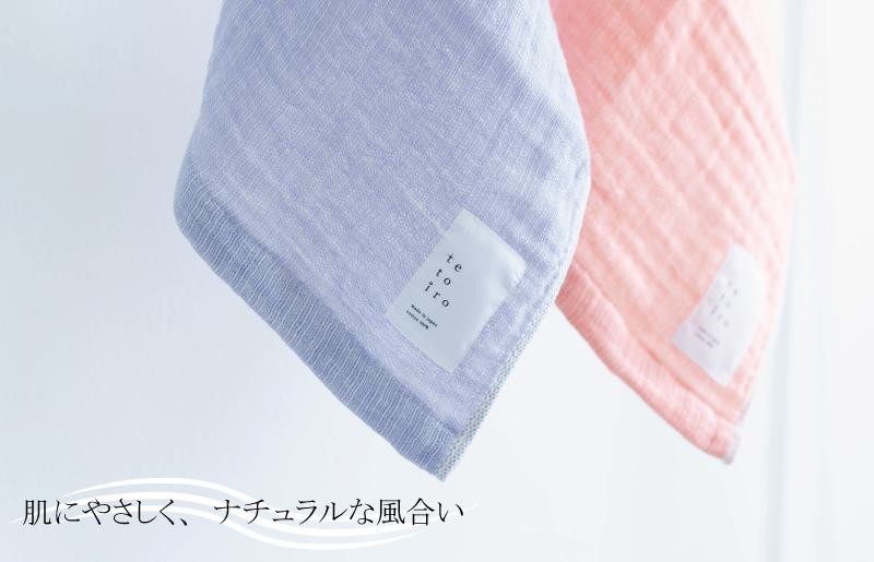 特殊織ガーゼのハンドタオル 1枚（パープル）【泉州タオル 国産 吸水 普段使い シンプル 日用品】