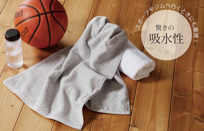 ããã«ã¹ã¿ã€ã« ãããã¹ã¿ãªã« ïŒæ ã©ã€ãã°ã¬ãŒ ãã«ãŒ ãã¯ã€ã 40Ã100cm ãæ³å·ã¿ãªã« åœç£ åžæ°Ž æ®æ®µäœ¿ã ã·ã³ãã« æ¥çšåã