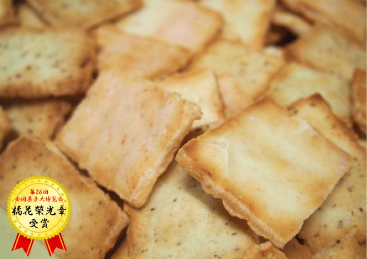 ã嵿¥80幎ã蟻è補è ãã ããã®ããã 8è¢ã»ãããæé ã è©°ãåãã äººæ° ãã〠ãã€ãŸã¿ã