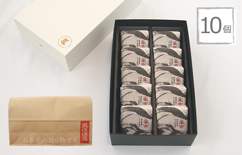 【明治25年創業】最中 いろは蔵 10個【和菓子 もなか 個包装 むか新 工場直販 贈り物 ギフト 泉州名産】