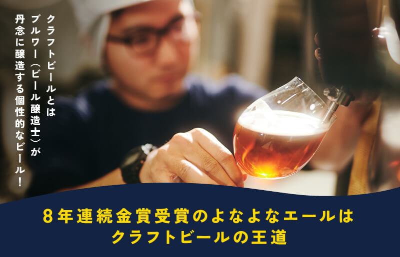 ã¯ã©ããããŒã« ããªããªãšãŒã« 12æ¬ã猶 ããŒã« ãé
beer ã³ãŒã BBQ å®
飲㿠家飲㿠æ©é
äººæ° é«è©äŸ¡ å®¶èšå¿æŽ ãµãããšçŽçšéå® æ³äœéãªãªãžãã« ã€ãããŒãã«ãŒã€ã³ã°ã
