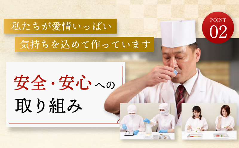 おせち「板前魂の煌」3個セット 和風 一段重 6.5寸 22品 3人前 先行予約 【おせち おせち料理 板前魂おせち おせち2025 おせち料理2025 冷凍おせち 贅沢おせち 先行予約おせち 年内発送 within2024】 Y098