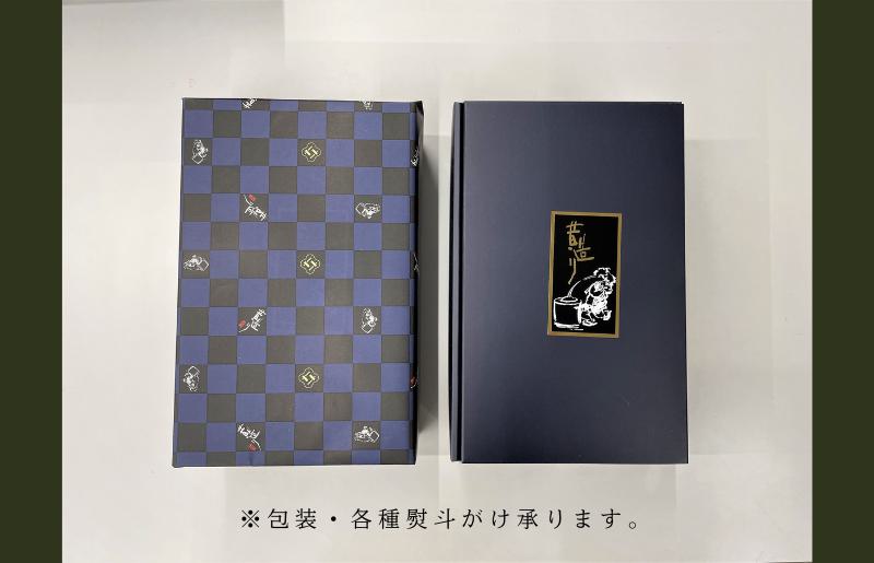 【創業80年】あられ詰合せ 彩菓 5箱セット【贈り物・プチギフトにおすすめ 昔造り 詰め合わせ 人気 おやつ おつまみ】