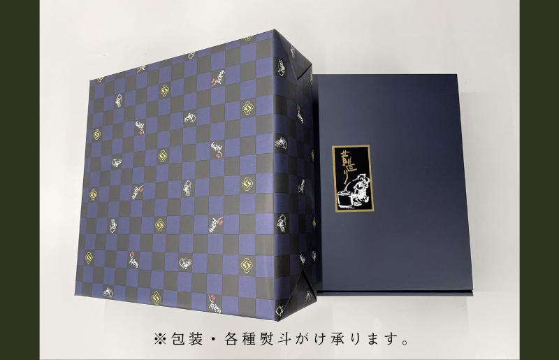 ã嵿¥80幎ããããè©°åã 圩è 12ç®±ã»ãããèŽãç©ã»ããã®ããã«ãããã æé ã è©°ãåãã äººæ° ãã〠ãã€ãŸã¿ã