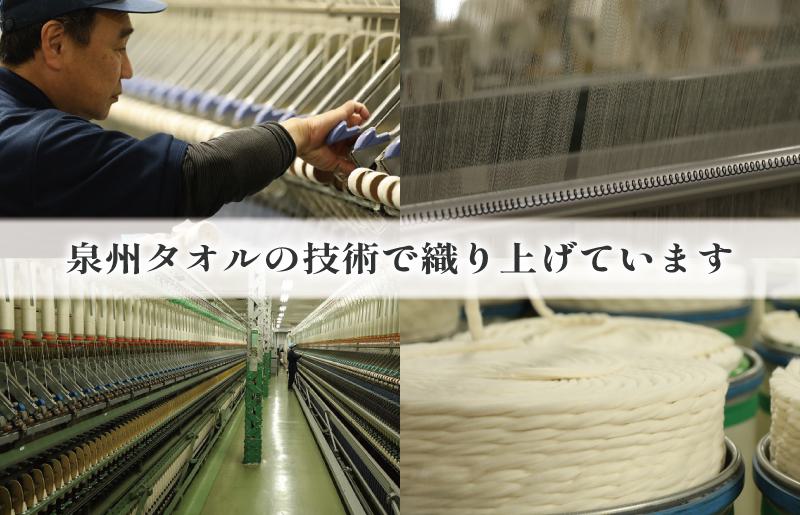 泉州タオルの技術や糸を使用した高級ガーゼケット(ネイビー) 099H2466