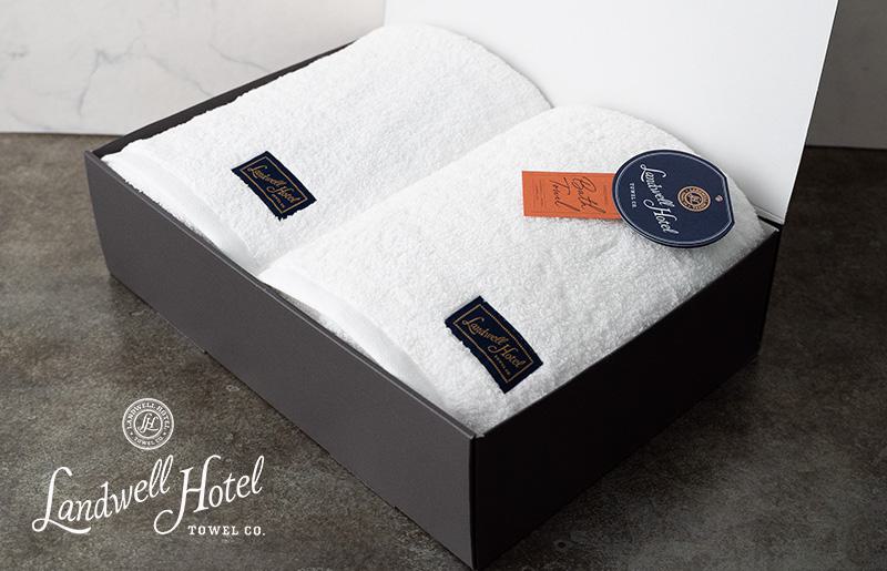 【TVで紹介！】Landwell Hotel バスタオル 2枚 ホワイト ギフト 贈り物【泉州タオル 国産 吸水 普段使い 無地 シンプル 日用品 家族 ファミリー】