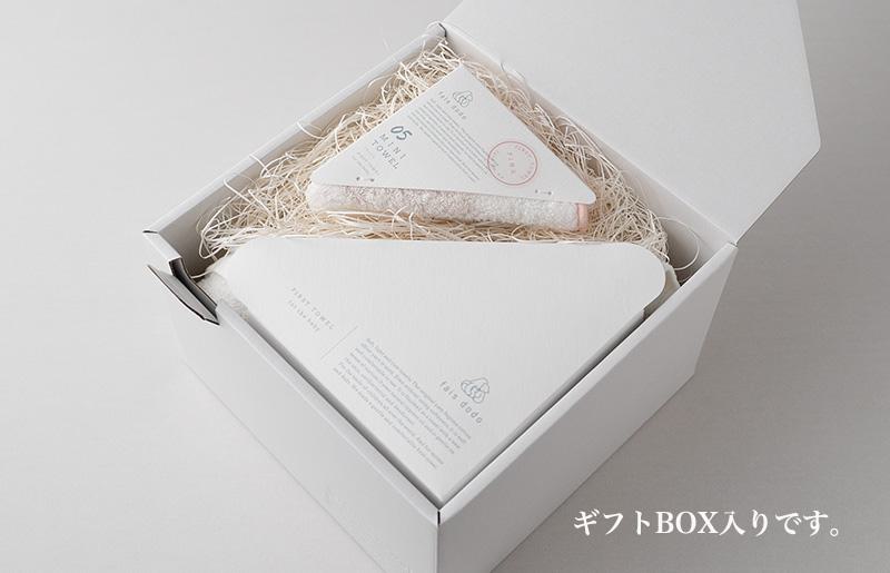 ãããŒã¿ãªã«ã®ãã ãã³ã¯ 3ç¹ã»ãããæ³å·ã¿ãªã« åœç£ åžæ°Ž æ®æ®µäœ¿ã ç¡å° ã·ã³ãã« æ¥çšå å®¶æ ãã¡ããªãŒã