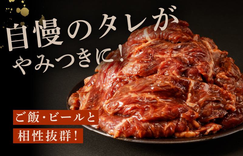 韓国風タレ 薄切り牛肩ロース 1.5kg（500g×3）訳あり サイズ不揃い【牛肉 焼くだけ 小分け BBQ やきにく 数量限定】
