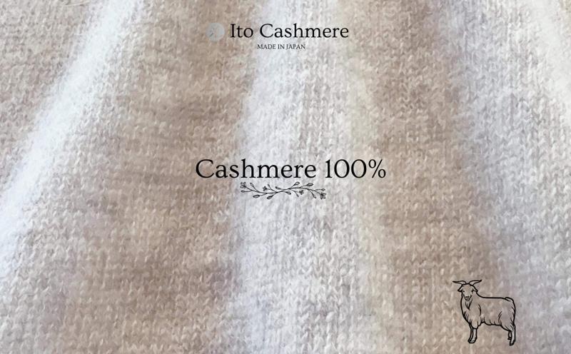 100％ピュアカシミヤ・マフラー ライトグレー フリンジ無し【高級 カシミア おしゃれ ファッション 防寒 かしみあ】