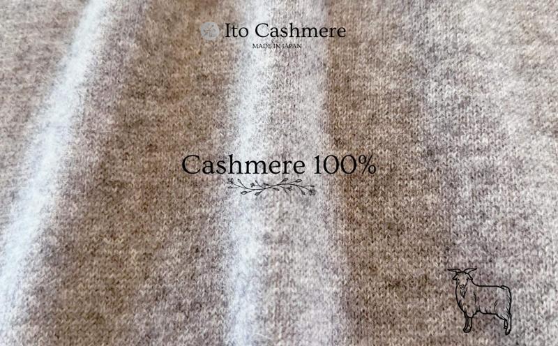 100％ピュアカシミヤ・マフラー ミッドグレー フリンジ無し【高級 カシミア おしゃれ ファッション 防寒 かしみあ】