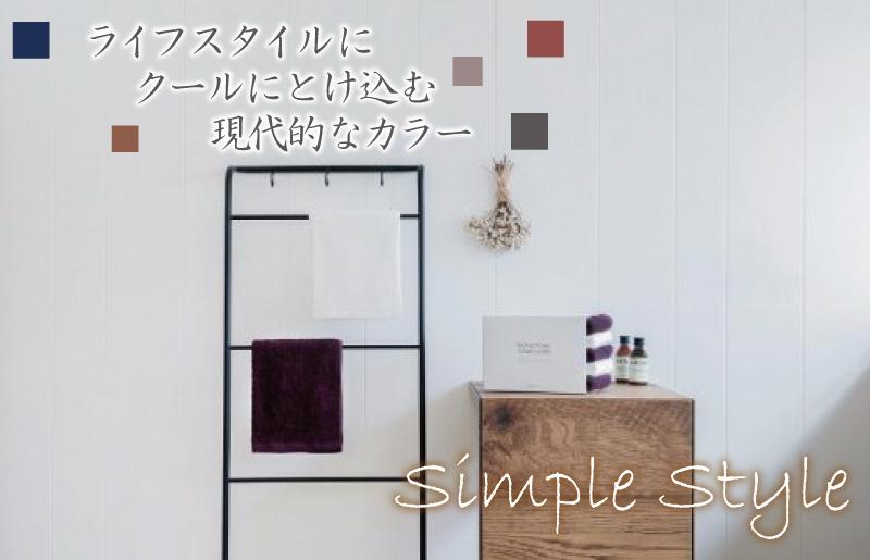 ふんわりやさしいモノトーンタオル（アズキ3枚 ホワイト2枚）【泉州タオル 国産 吸水 普段使い シンプル 日用品】