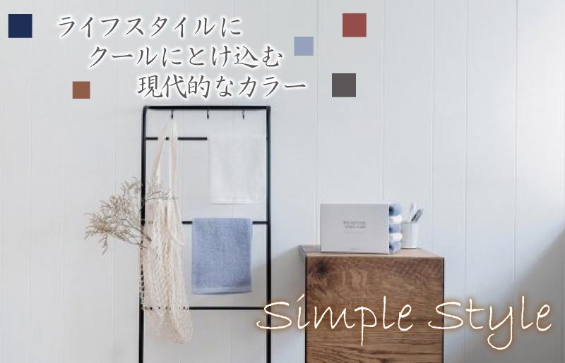【毎日ふれたい】ふんわり仕上げのモノトーンタオル５枚セット（泉州タオル）＿スモークブルー3枚 ホワイト2枚