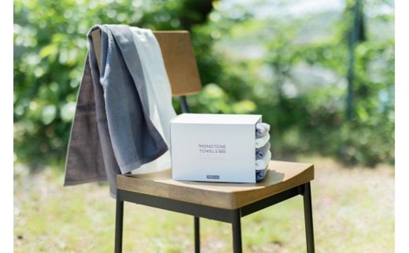 さらっとガーゼとふんわりパイルのモノトーンタオル（チャコールグレー3枚 ホワイト2枚）【泉州タオル 国産 吸水 普段使い シンプル 日用品】