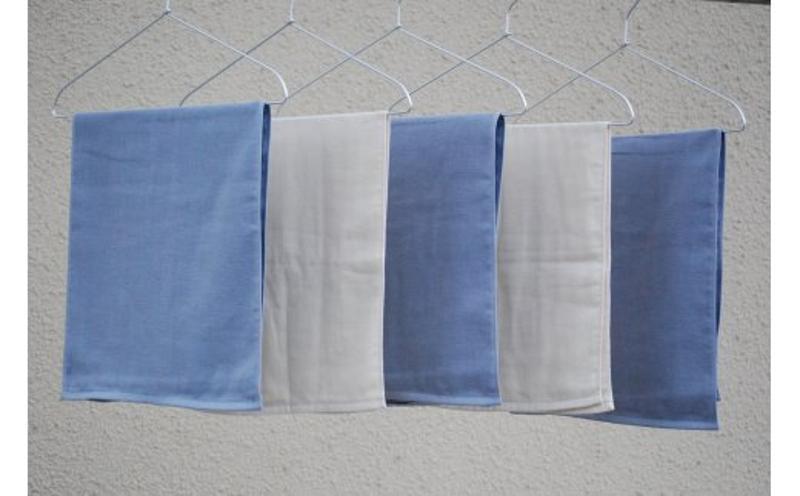 さらっとガーゼとふんわりパイルのモノトーンタオル（スモークブルー3枚 キナリ2枚）【泉州タオル 国産 吸水 普段使い シンプル 日用品】