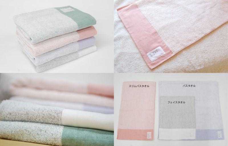 éã®ç³žãšéªé³å å·¥ ã¹ãªã ãã¹ã¿ãªã« 4æ A4ãµã€ãºã®åçŽç®±å
¥ããæ³å·ã¿ãªã« åœç£ åžæ°Ž æ®æ®µäœ¿ã ã·ã³ãã« æ¥çšåã