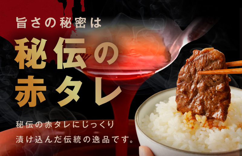 牛ハラミ肉 1.5kg 薄切り スライス 小分け 500g×3 訳あり サイズ不揃い 秘伝の赤タレ漬け 焼肉 牛肉 G1163