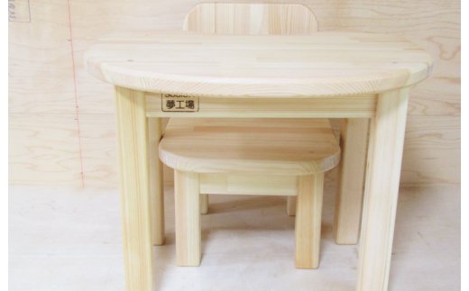 手作り木製 お子様用 机・いすセットVer.2 Mサイズ 099H2113