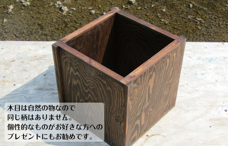 手作り木製 建築用内装材で出来た 鉢カバー 鉢ポット（8号用） 099H2145
