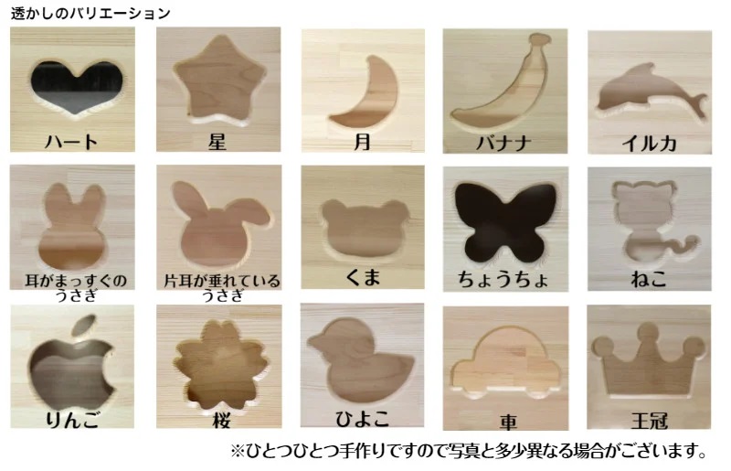 手作り木製ままごとキッチンＤＨＫ 素材色バージョン 吉野桧製フライパンお鍋付き 099H2146