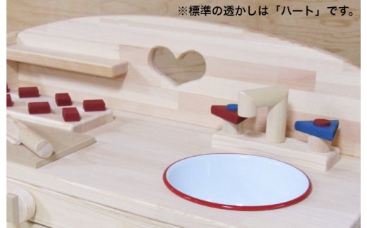 手作り木製 ままごとキッチン DHK-5 099H2163