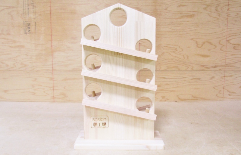 謇倶ス懊j譛ィ陬ス 繧ッ繝シ繧イ繝ォ繝舌シ繝ウ