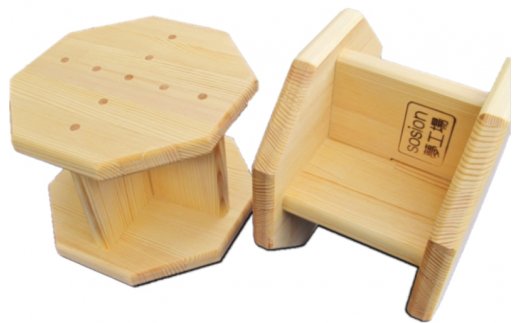 手作り木製 正座用補助椅子15cm  2個セット