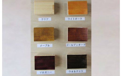 手作り木製 スツール 099H2195