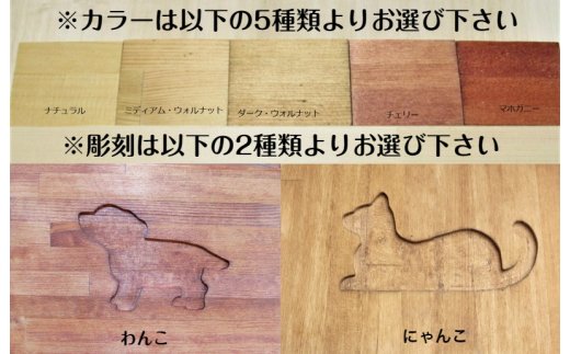 手作り木製 ペット用仏壇メモリアル ライティングタイプ（花付き） 099H2200