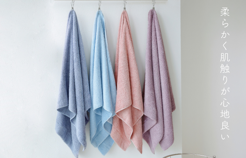 MUKO FIRST バスタオル3枚セット（ブルー）