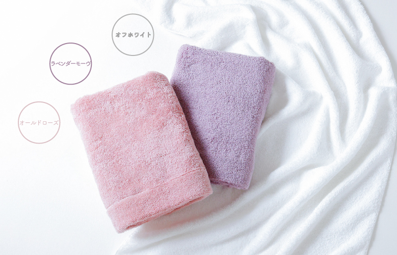 MUKO FIRST バスタオル3枚セット（ピンク）