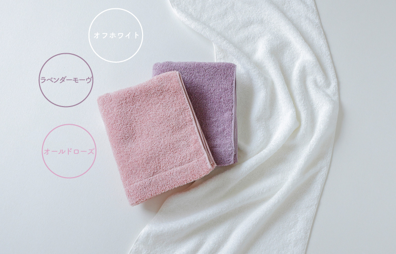 MUKO FIRST フェイスタオル3枚セット（ピンク）