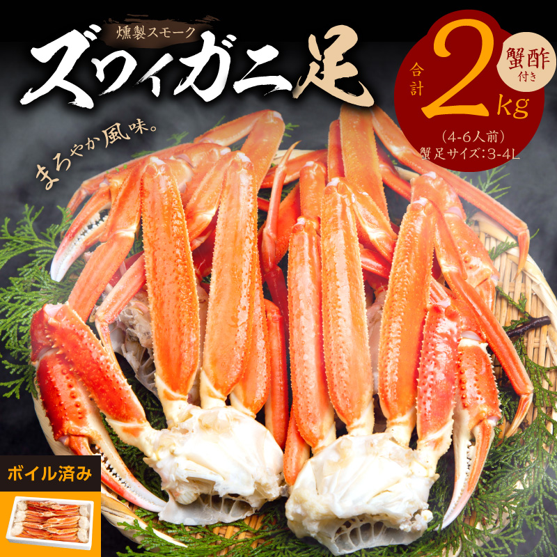 天日塩 (甘塩)仕立てセット (合計60尾以上・7種) 干物 あじ アジ 鯵 か