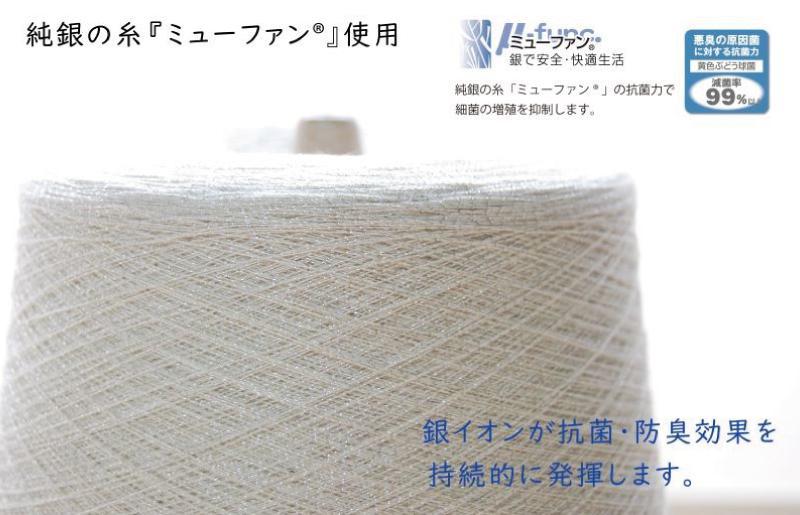 特殊織ガーゼのハンドタオル 1枚（パープル）【泉州タオル 国産 吸水 普段使い シンプル 日用品】