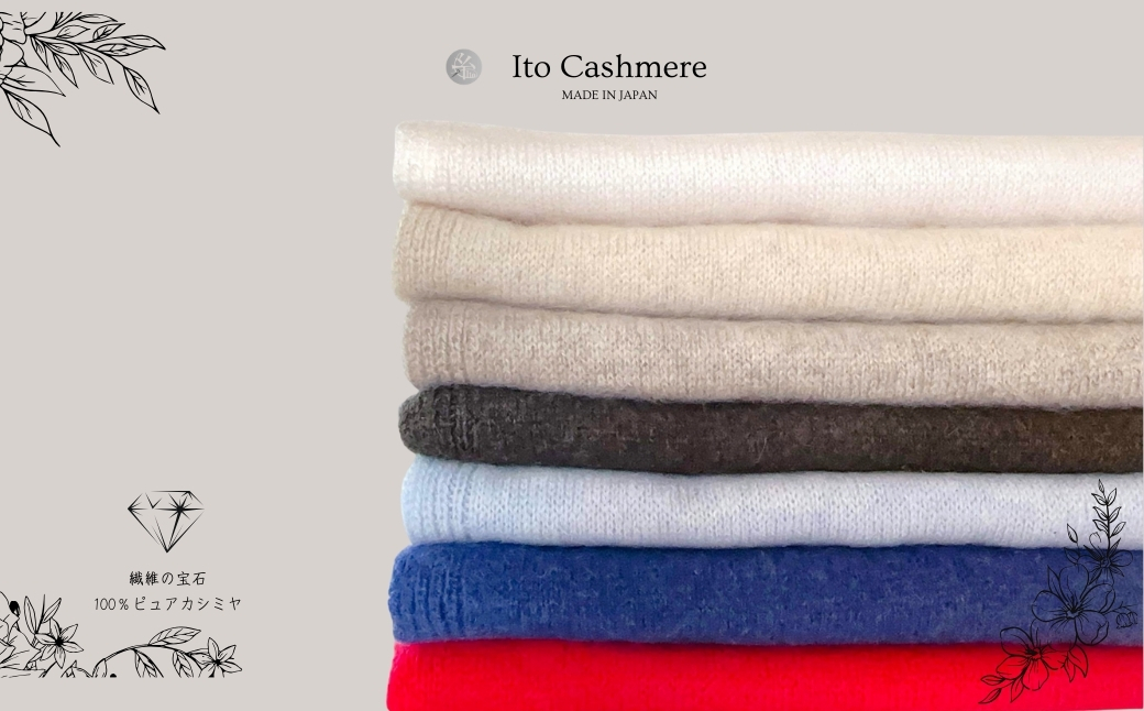 100％ピュアカシミヤ・マフラー クリーム フリンジ無し【高級 カシミア おしゃれ ファッション 防寒 かしみあ】