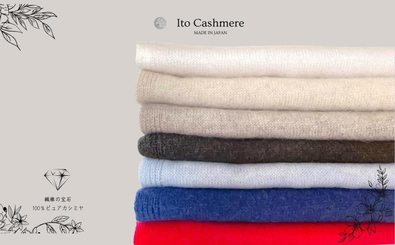 100％ピュアカシミヤ・マフラー ライトグレー フリンジ無し【高級 カシミア おしゃれ ファッション 防寒 かしみあ】