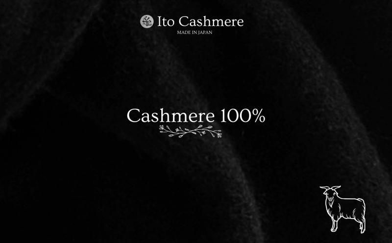 100％ピュアカシミヤ・マフラー ブラック フリンジ無し【高級 カシミア おしゃれ ファッション 防寒 かしみあ】