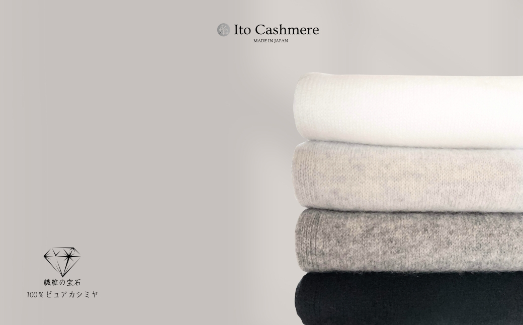 100％ピュアカシミヤ・大判ストール ブラック フリンジ無し【高級 カシミア おしゃれ ファッション 防寒 かしみあ】