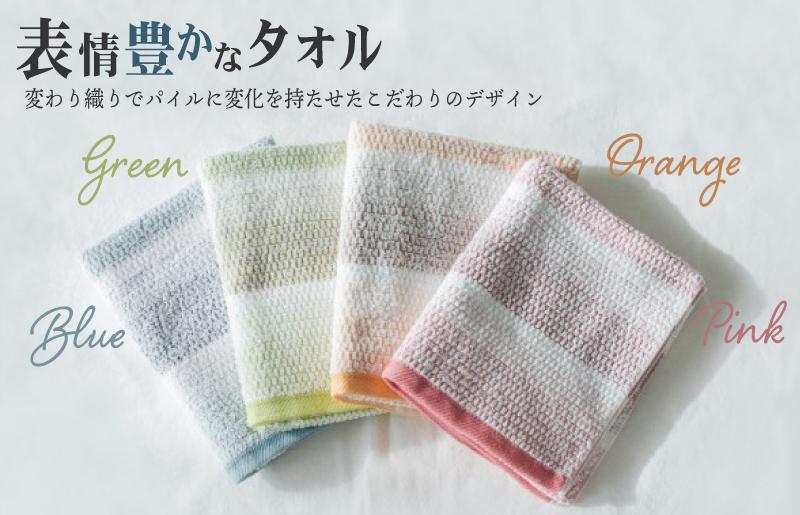 驚きの高吸水タオル『極み』バスタオル 4枚セット【泉州タオル 国産 吸水 普段使い シンプル 日用品】