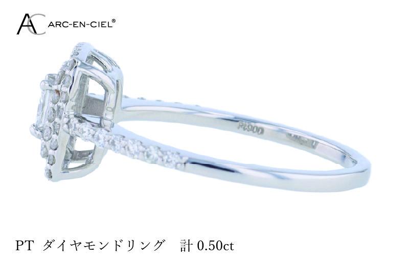 ARC-EN-CIEL PTダイヤリング ダイヤ計0.50ct J043