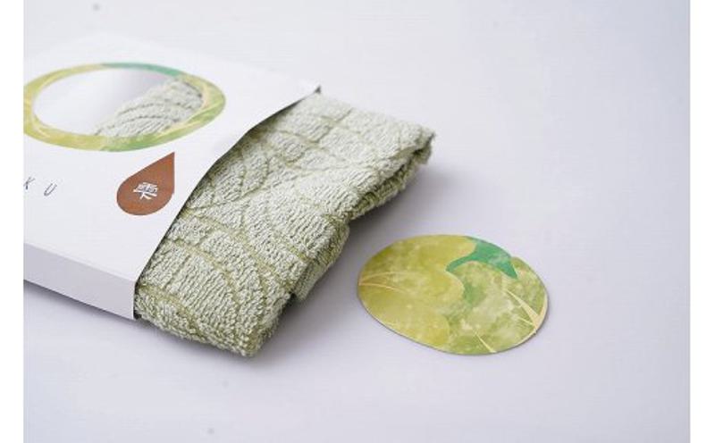 雫−SHIZUKU− タオルハンカチ 2枚【泉州タオル 国産 吸水 普段使い シンプル 日用品】